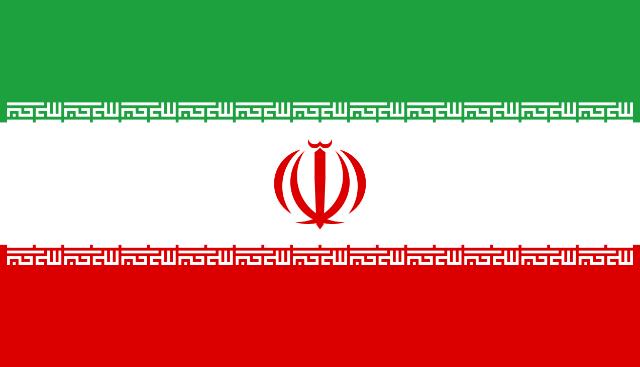 Estadísticas de mártires y heridos en la agresión militar estadounidense y sionista contra Irán
